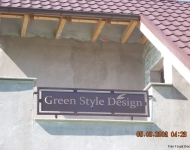 balcoane-poderale-2014-februarie19